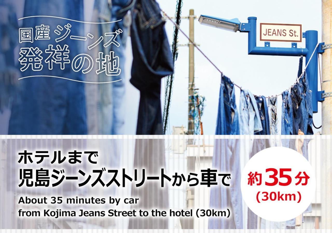Magical Pumpkin Sweet Garden Leisure Hotel (Adults Only) Okayama Ngoại thất bức ảnh